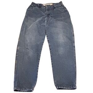 Zena Jeans Vintage 80s High Waisted‎ Barrel Leg Denim Pants Dark Wash Size 14